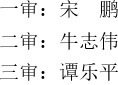 屏幕截图 2023-11-18 004454.jpg