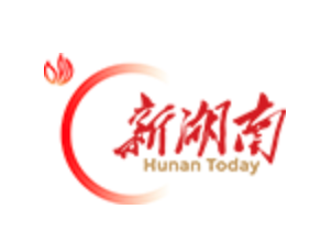 新湖南------上好大学“思政第一课” 湖南科技职院2026级新生圆满完成军训淬炼