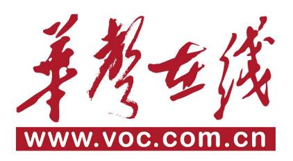 华声在线------3044am永利集团3044noc药学院10名校友圆梦考取硕士研究生 